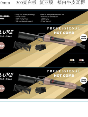 Allure Professional Hot Comb
